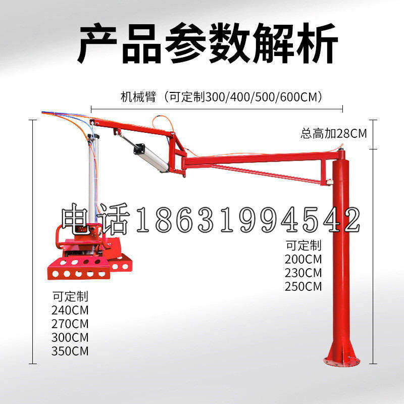 青山湖区schunk雄克机械抓手PGN-plus系列0372092|PGN-plus 64-1-AS-KVZ